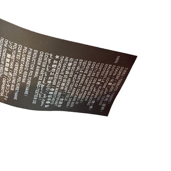 Saint Laurent Skinny Coated Cotton Red Vinyl Jeans - Picture 6 of 6